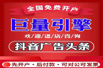 案例解析：SEM广告投放如何降低成本